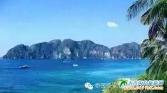 ̩��(gu��) �˴����澰�c(di��n)���]������̩��(gu��)�����L(f��ng)��