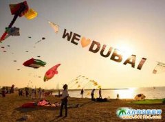 �ϰ݇��H�L(f��ng)�~��(ji��)��ʽ��Ļ����ӌ�����3��