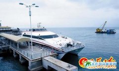 ���ϰ�ʿ������������ꑡ����w����ͨ�������w�(y��n)