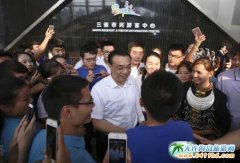 ��ˏ������β��H�H�Ƿ���(w��)�I(y��)�������wһ����ȫ���a(ch��n)�I(y��)