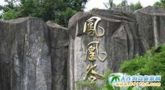 �����P�˹Ȍ�����ɇ�(gu��)��5A��(j��)���ξ��^(q��)