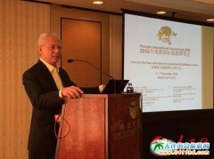 2016�ɶ���(gu��)�H���β��[��(hu��)����12��1���e��