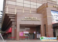 �_(t��i)����؛��˾�����_ ����Ҫ�I�I�I ��