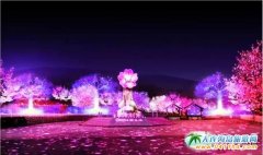 �ѻ�һ���γɞ���Bһ���Ο��c(di��n)�a(ch��n)Ʒ