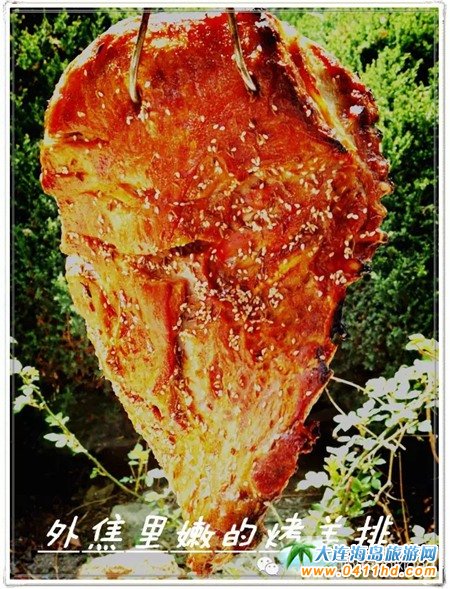 ��֮�l(xi��ng)��ɫ��ʳ