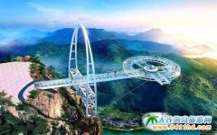 ʯ�֍{�w�������^���_�TƱ�Fُ,����ʯ�֍{�w�������^���_Ʊ�r