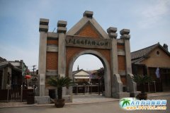 ���u�Ѡ��ִ��B������^(q��)������Ʒ��