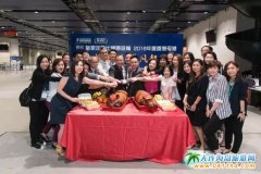 ͬ�c�ʼҺ�����̖(h��o)�׺� �M�d���^100%