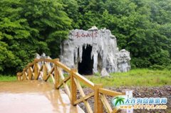 �L(zh��ng)��ɽ���M(j��n)�����θ߷���