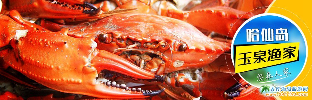 ���ɍu��Ȫ�O��