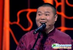 �ҵ�������������ȥ�ʼҼ��ձ���݆����