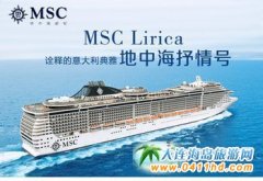 ���к�����̖�]݆���u���]݆���湥�Դ�ȫ