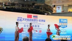 ����̩�Ļ������Ѻ��С����ƏV��̩�Ļ������YԴ2���ѵ��_(d��)�L(zh��ng)ɳ