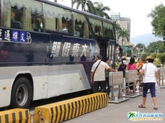 ���_�ο��J�p������˾�C�����ܴ��