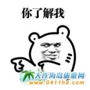 �ҵ��������Ů�⵽�ձ��������ı�ҕ����