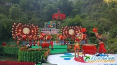 2016��(gu��)�H���ι�(ji��)�ں��Ϗ��ҽ�ʢ���_Ļ