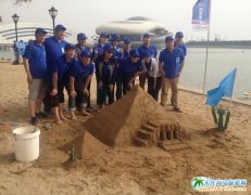 ���B�w��ɽ�f|�����w��ɽ�f(li��n)ϵ�Ԓ���F(tu��n)ُ��Ϣ