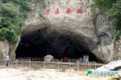 ��Ϫˮ������ɽ�����Ӵ��S��Ȫ���������