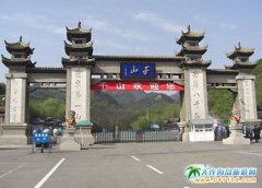 ��ɽǧɽ�����ϻ�Ϫ���Ȫ�����������ô�ӣ�