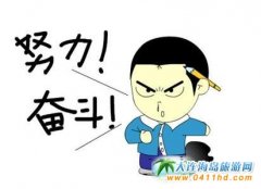 ���Bһ���ζ���ȥ�ă�����|���Bһ����ȥ�ă��ã�