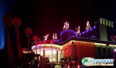 ���ҽ��f(w��n)����(gu��)�H�ȼٴ����s���������Ļ�С��c��(gu��)�c