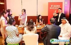 �Ї�(gu��)��(gu��)�c67���� �ϰݿ��I(l��ng)�^���ϲ��ʢ��