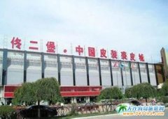 ���Ї�(gu��)Ƥ��֮������١����һ����