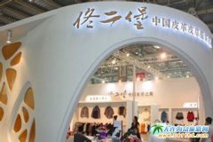 ���B��Ƥ�ݳ�١����һ�������� ١����Ƥ�ݳǴ��B��܇�r�g���c