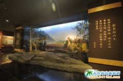 �L��ɽ�e�O�l(f��)չ?ji��)M���z�����ΘI(y��)