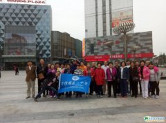 �\(y��n)��(d��ng)�Gɫ���� ��ζ�r(n��ng)��ζ�� С��ɽ��ժһ����