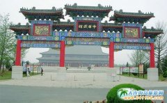 ���B��ʯ��һ���ζ�ȥ��Щ���ξ��c��