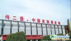 ���B��١��������ֱͨ܇ �����١�������xƤ��