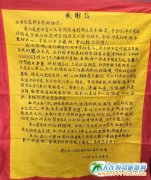 ������(d��o)�Ύ�����F�@ٝ �o��(d��o)���c��ٝ