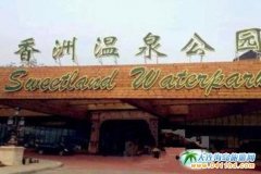 ���B���ޜ�Ȫ���@һ����