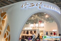 ���Bֱͨ١�������M��܇ ١�������� Ƥ���|����ô��