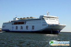 ���B�����_�؃r��Ʊ