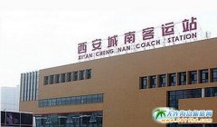 ����7�ҿ��\վ�������μ�ɢ(li��n)��