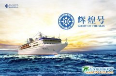 2017���x��̖(h��o)�]݆���n֮�á�4��3̖(h��o)�]݆4��5��