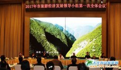 ȥ���ؑc�Ӵ��ο�4.5�| ���F(xi��n)���ο�����2645�|