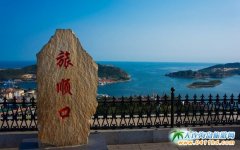 2017���B��혼���һ���������г�