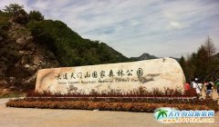 2017����B�f�����T�{Ư��һ������2017����B���f�����T�{Ư��һ