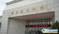 ������(ji��)���B�����вɲ�ݮ�ĵط��� ���B��߅��ժ