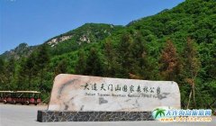 �_����ĩ���B��߅��ʲô����ĵط� ���B�Ѓ�(n��i)һ����