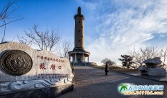 ���B���һ���ν�(j��ng)�����ξ��c(di��n)��·����