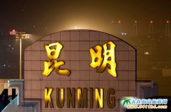 �������γ��������x��Ď׷N��ͨ���]