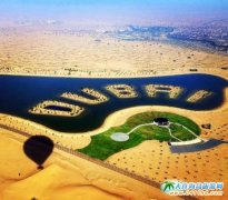 ��һȥ�ϰ�������ʲô �ϰݴ̼��w�(y��n)