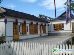 ��һ������B���L��ɽ���� ��ؽ𶦴���r�弃��3����