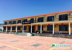 ���f��ʯ�Ǎu���Έ@�ȼٴ塿�������ʳ�p�������D(zhu��n)���u