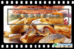 ���B���u���εĹ���֮��ʳ