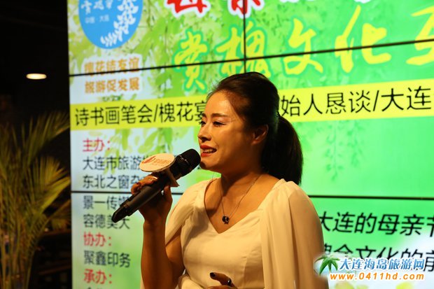 ���Ҽ̖(h��o)������